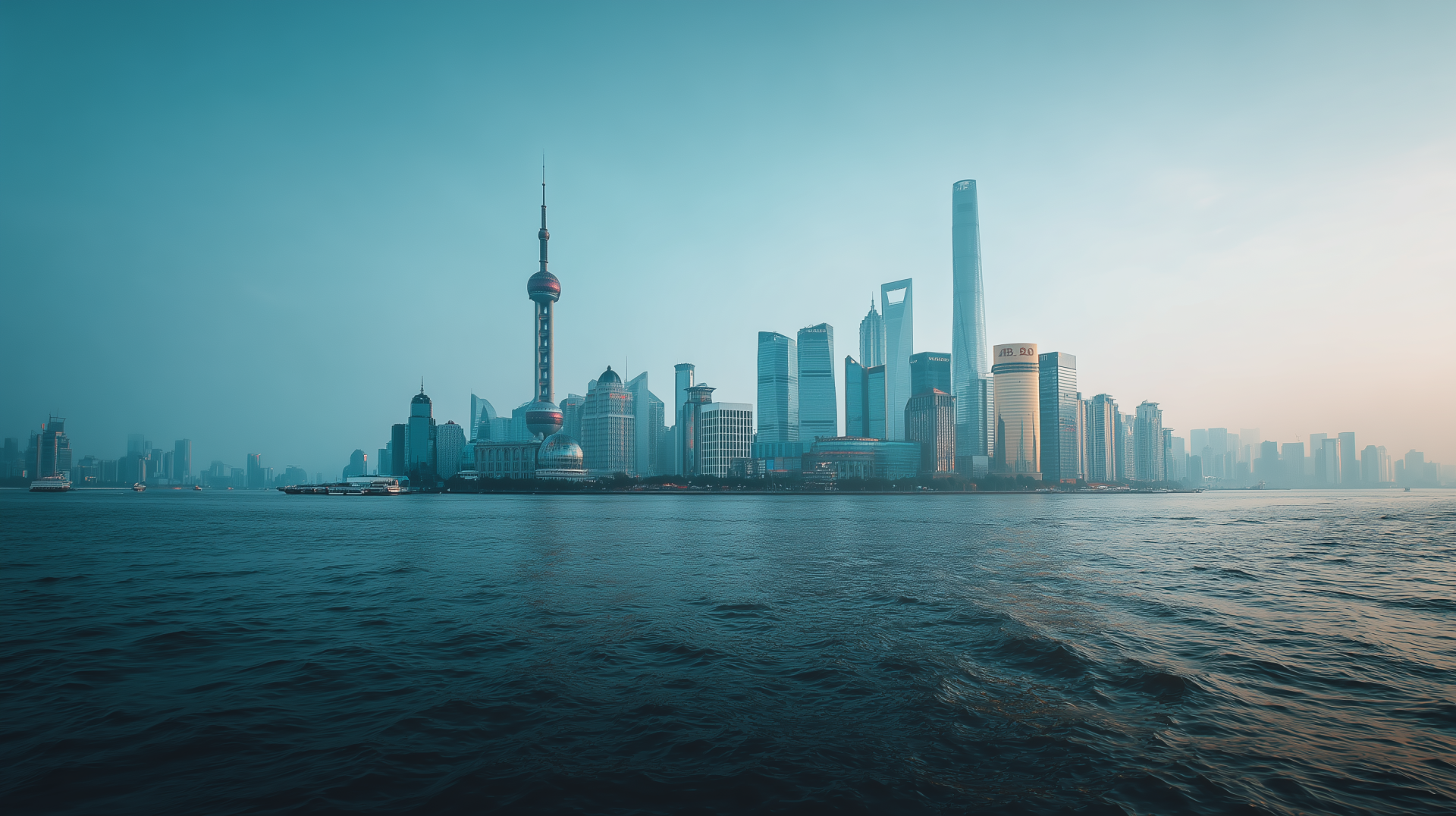 260119_CERTANIA_MPR_AI_SkylineShanghai